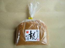 画像1: はるこま糀味噌　1kg