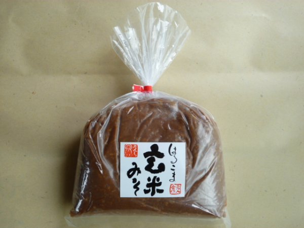 画像1: はるこま玄米味噌　1kg (1)