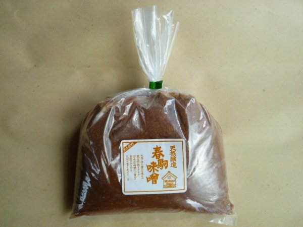 画像1: 春駒味噌　1kg (1)