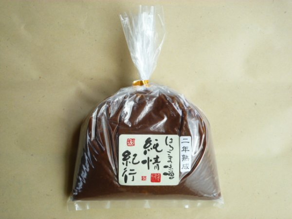 画像1: 春駒純情紀行・ニ年熟成　1kg (1)